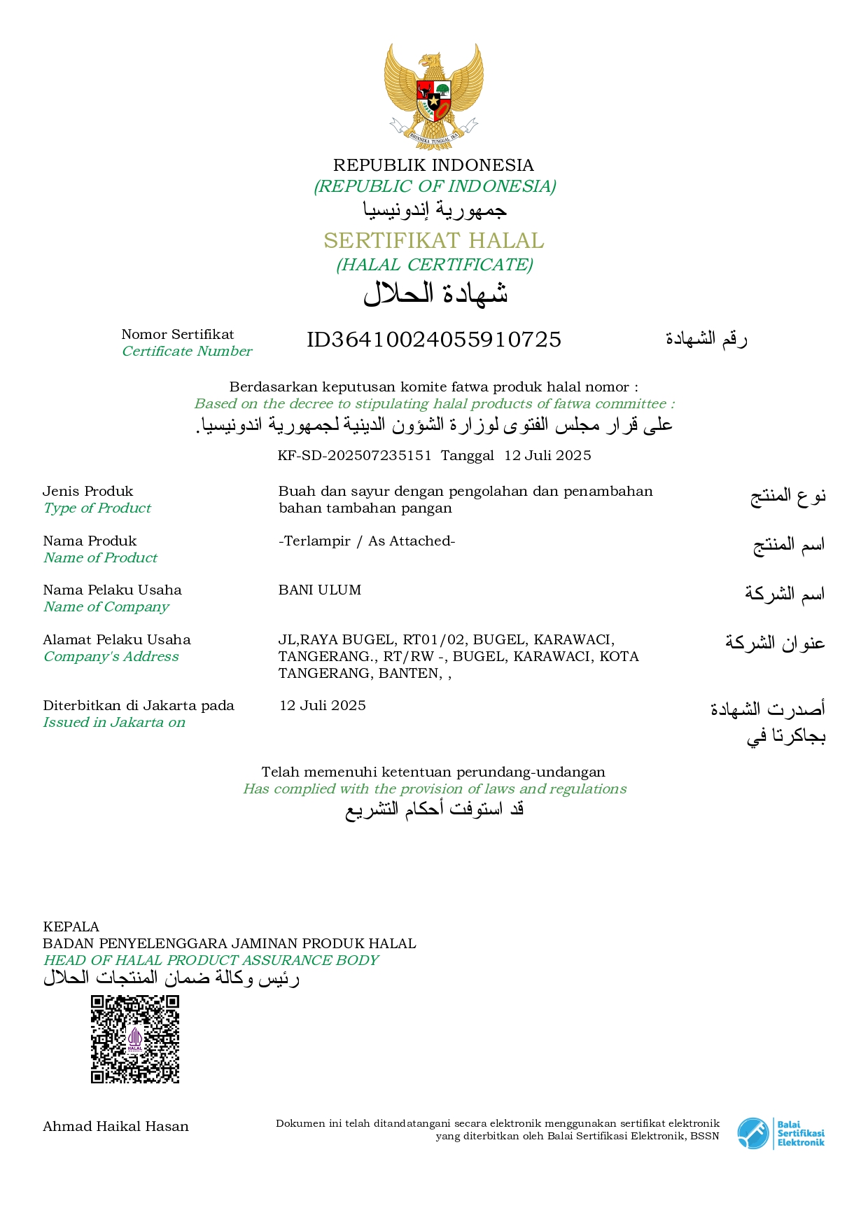 Sertifikat Halal MUI